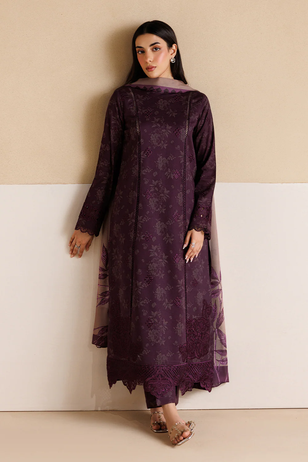 New Arrival
